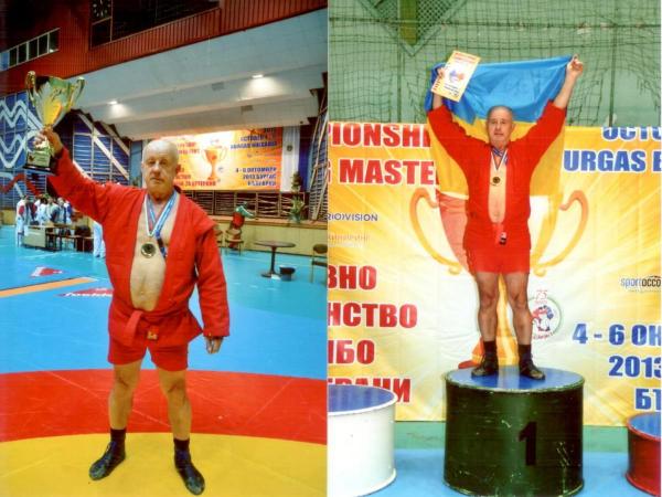 Чемпионат мира по самбо среди мастеров Чемпионат мира по самбо среди мастеров