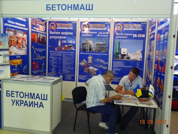 Участие в международной выставке "UzPromstroy Expo - 2013"