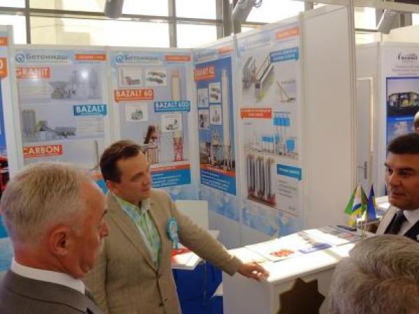 Международная строительная выставка "Туркменское строительство 2015" открылась в Ашхабаде 27 августа 2015 года