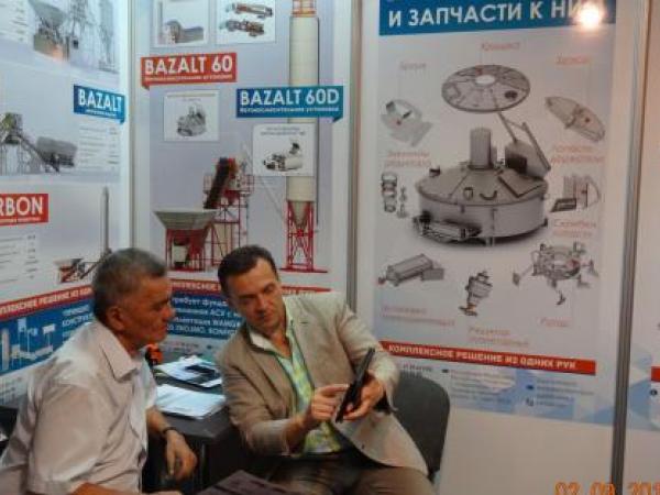 2 сентября 2015 года в г. Алматы открылась Международная выставка "KazBuild 2015"