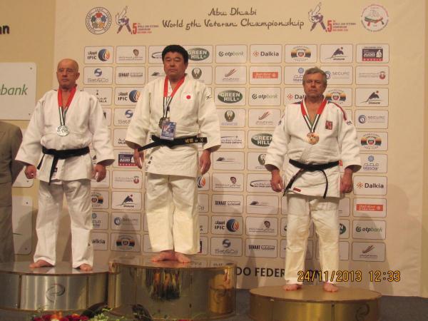 5-й Чемпионат мира по дзюдо
