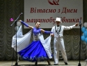 "Бетонмаш" отметил День машиностроителя