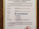 Получен технический сертификат СЕ