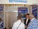 Выставка "Строительная техника и технологии - 2014" в Москве