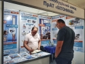 виставка Весняний Будівельний Форум 2021