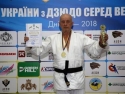 Коллектив ЧАО "БЕТОНМАШ" поздравляет с юбилеем председателя наблюдательного совета ЧАО «Бетонмаш» Пишняка Георгия Павловича!